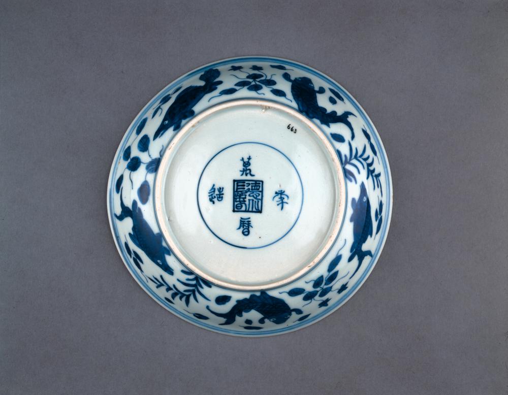 图片[3]-dish BM-PDF.663-China Archive